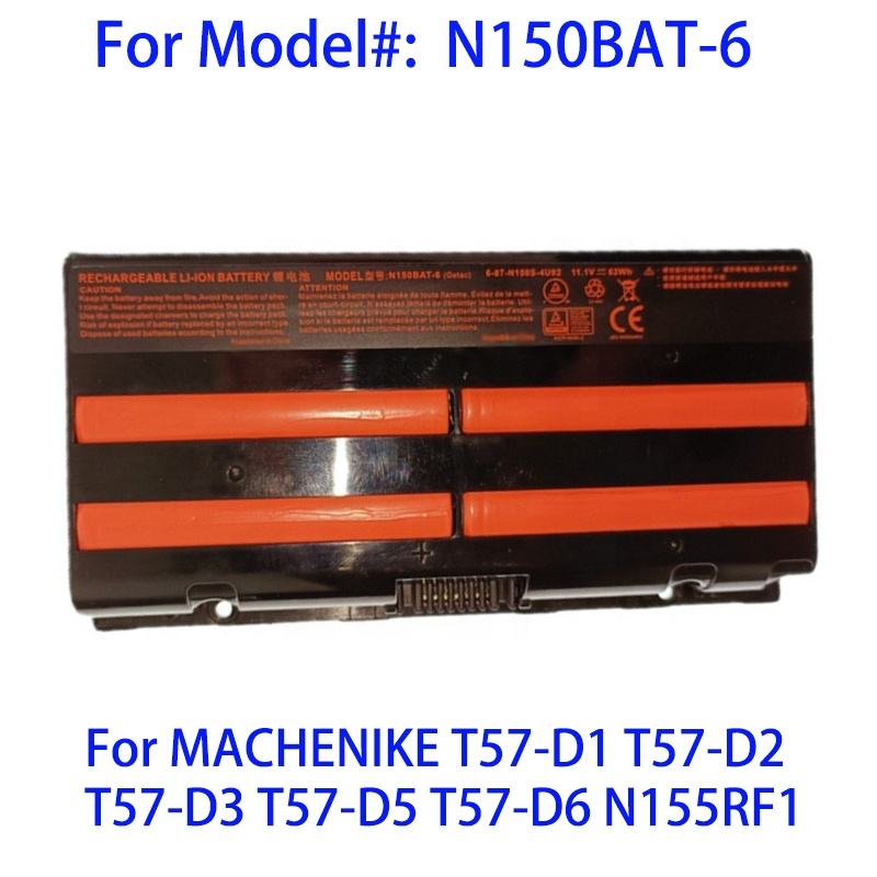 N150BAT-6 n150bat 6