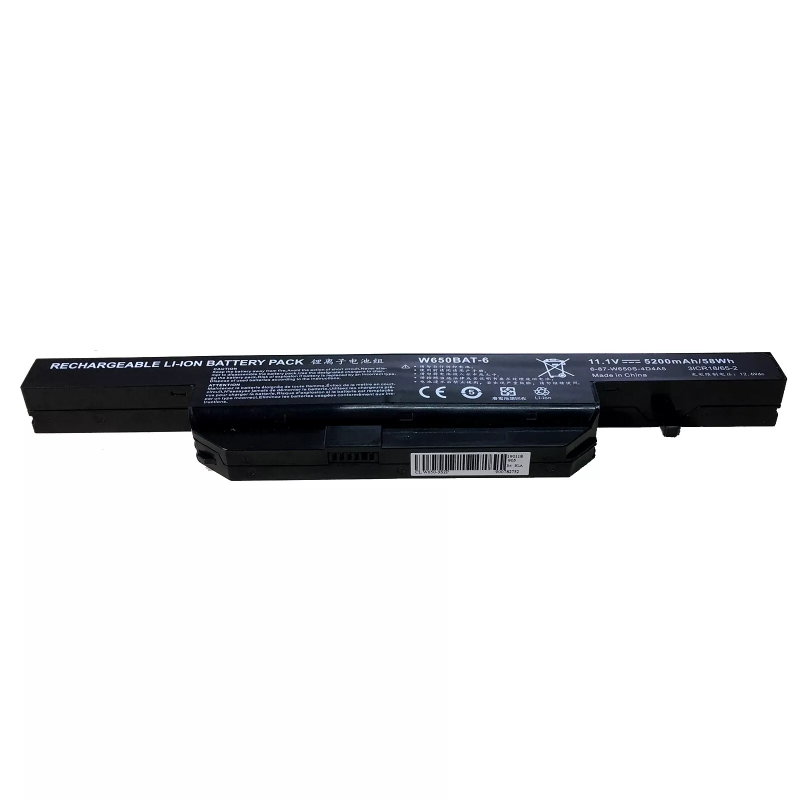 W650BAT-6 w650bat 6